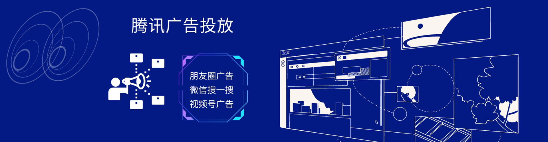 麻江sem投放