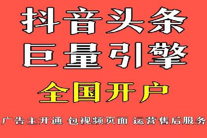 充值返点平台盘点：热门返点活动推荐